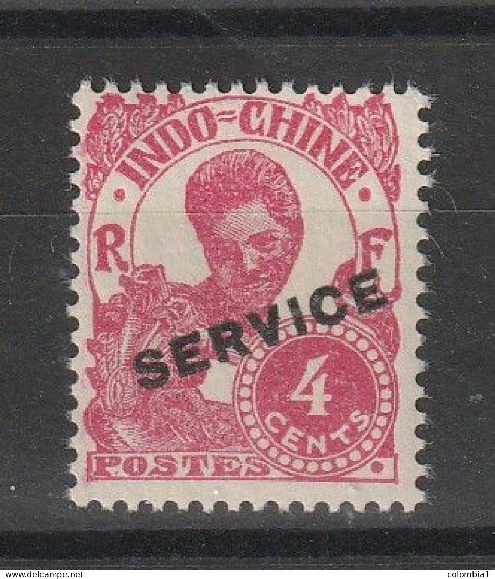 INDOCHINE YT 20 SERVICE Neuf ** - Timbres-taxe