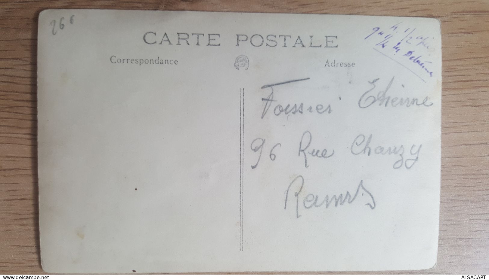 Carte Photo Bar , Tabac Du V ème , Peut être à Reims - Cafes