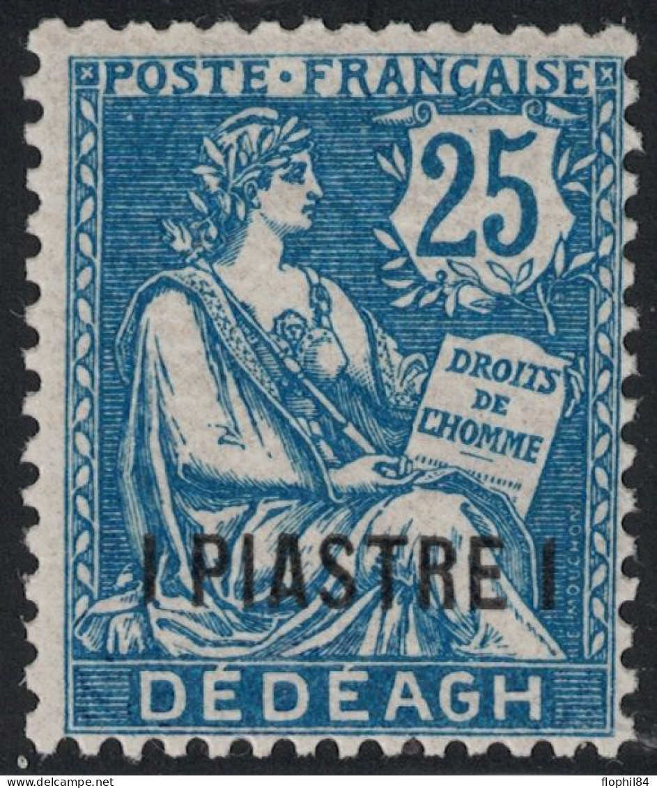 DEDEAGH - N°11 - MOUCHON AVEC SURCHARGE - NEUF AVEC GOMME INTACTE SANS TRACE - COTE 8€. - Unused Stamps