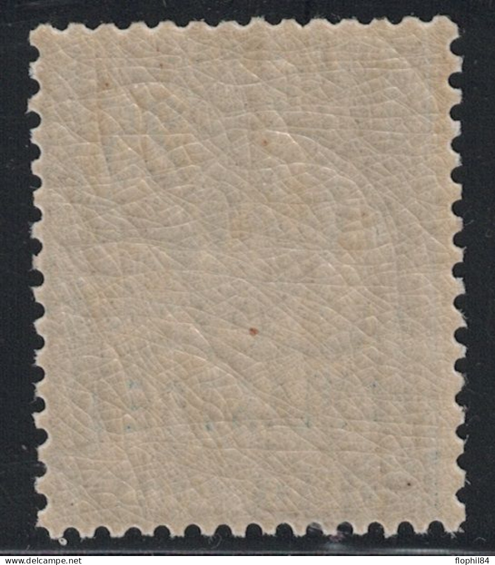 DEDEAGH - N°11 - MOUCHON AVEC SURCHARGE - NEUF AVEC GOMME INTACTE SANS TRACE - COTE 8€. - Unused Stamps