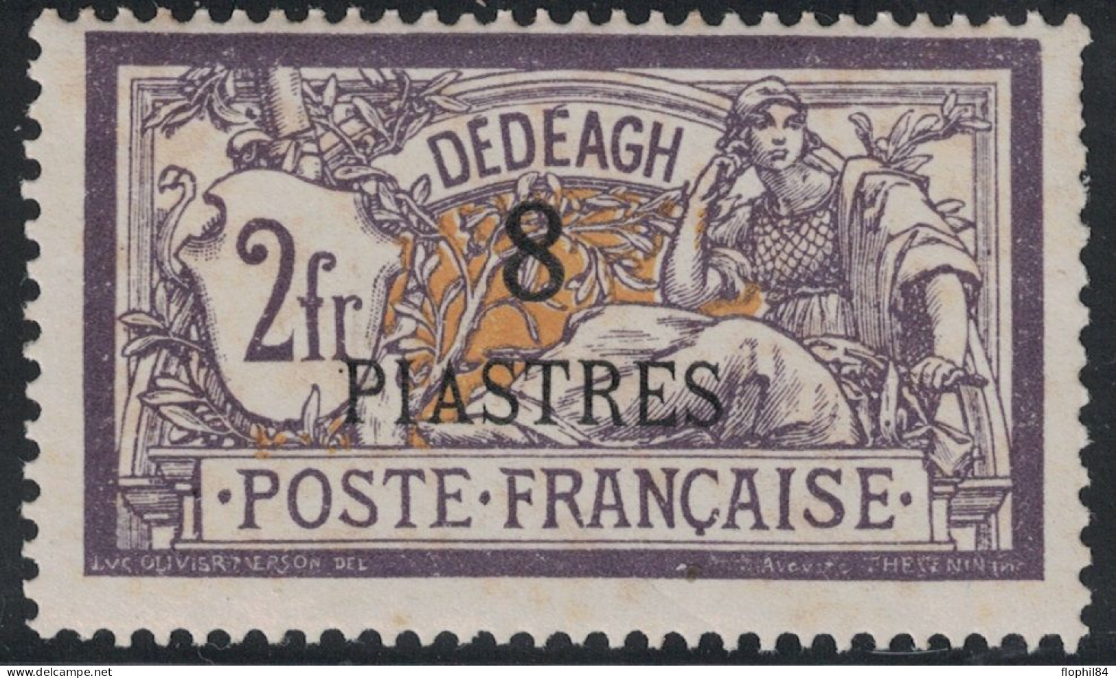 DEDEAGH - N°16 - MERSON AVEC SURCHARGE - NEUF PLEINE GOMME AVEC TÂCHES - COTE 35€ ( COTE AVEC CHARNIERE). - Unused Stamps