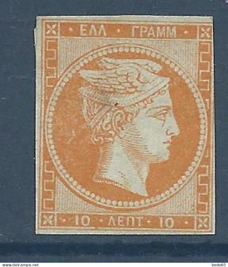 GRECE  N° 27 NEUF(*) TRACE DE CHARNIERE / No Gum / Petit Aminci / MH - Unused Stamps