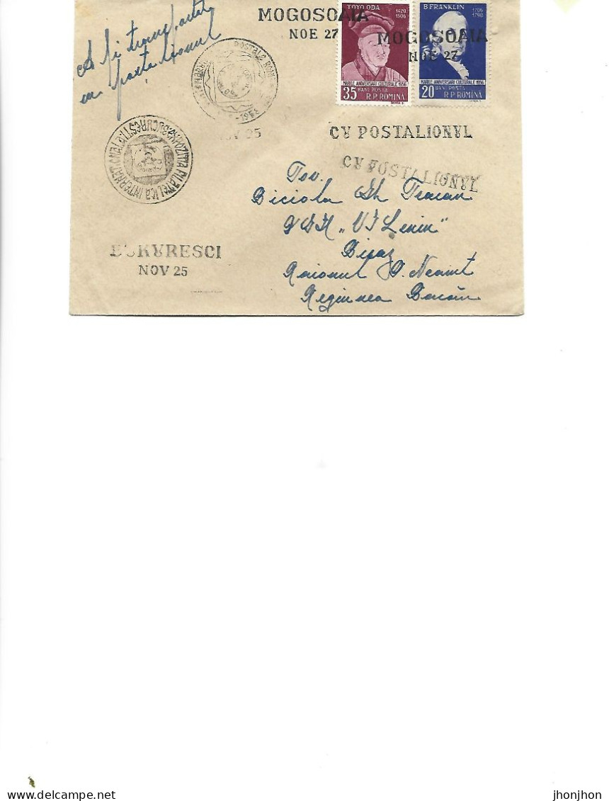 Romania - Letter Circulated In 1958 To Bicaz - International Philatelic Exhibition, Bucharest (Toyo Oda And B.Franklin) - Brieven En Documenten