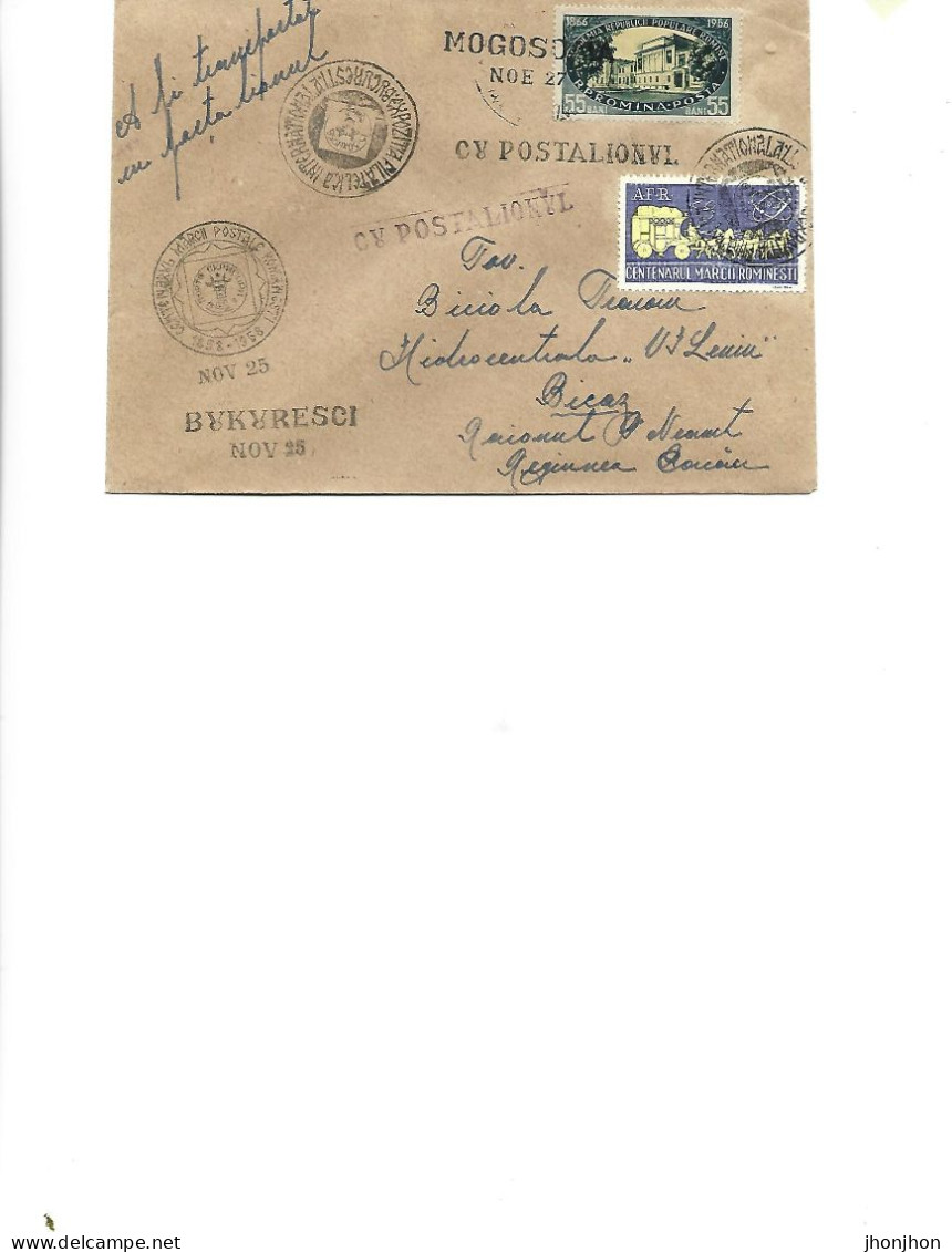 Romania - Letter Circulated In 1958 To Bicaz - International Philatelic Exhibition, Bucharest (RPR Academy) - Briefe U. Dokumente