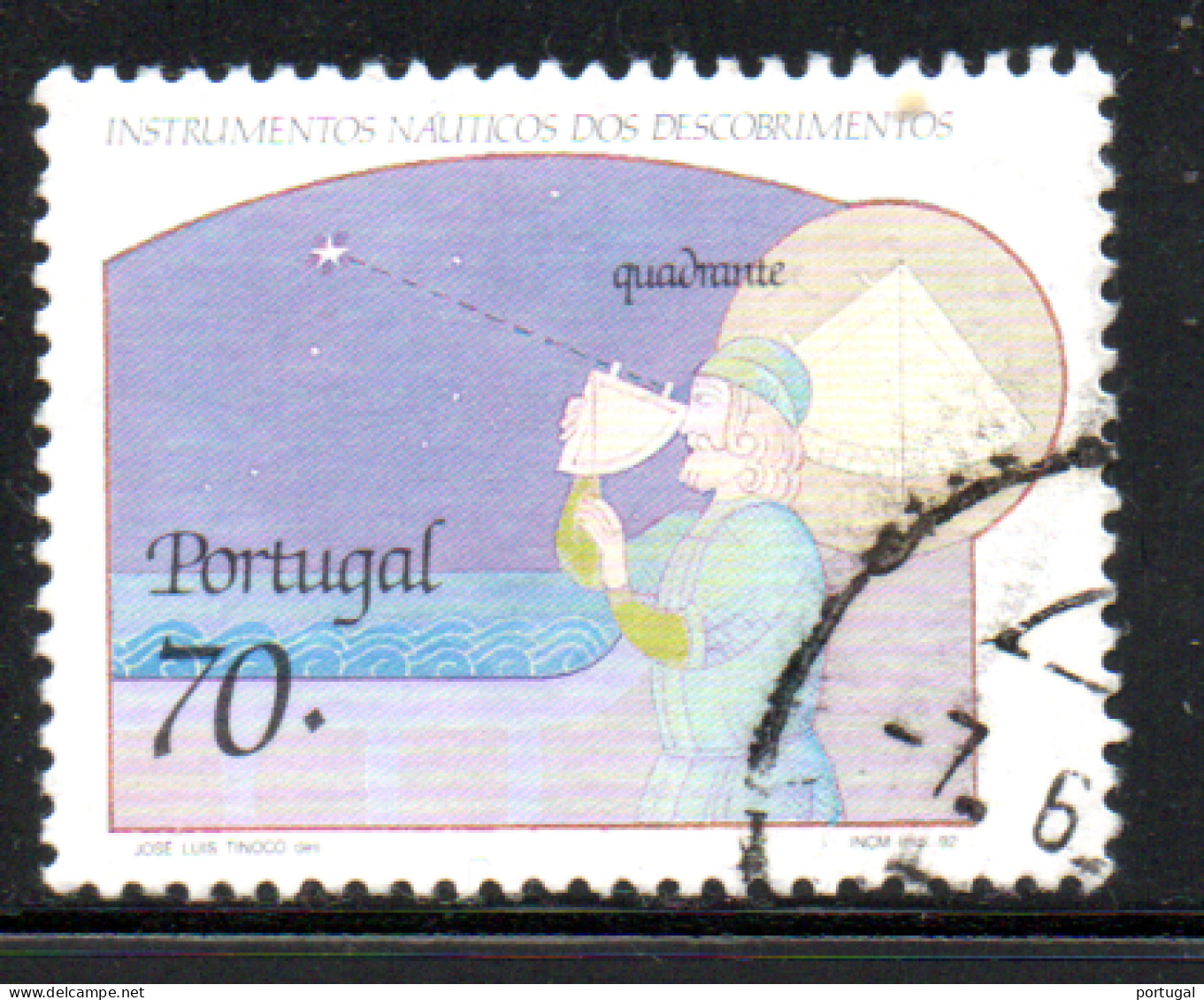 N° 1905 - 1992 - Used Stamps