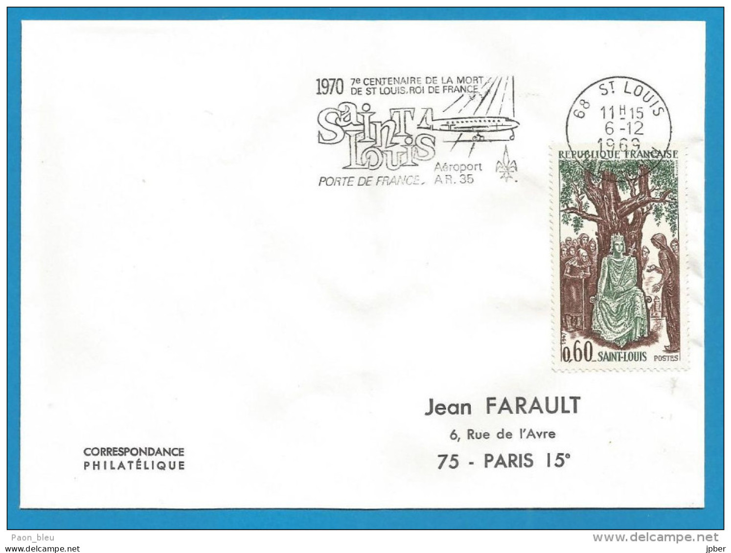 France - Flammes - Thème Aviation - Saint-Louis (Haut-Rhin) Porte De France - - Mechanical Postmarks (Advertisement)