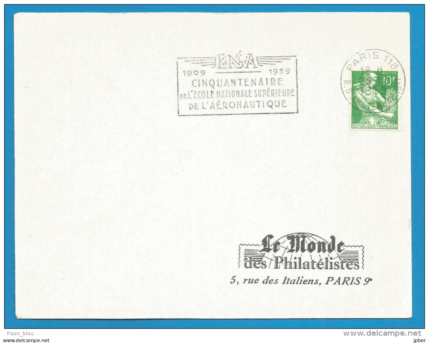 France - Flammes - Thème Aviation - Obl. Paris 118 - Ecole Nationale Supérieure De L'Aéronautique - Mechanical Postmarks (Advertisement)