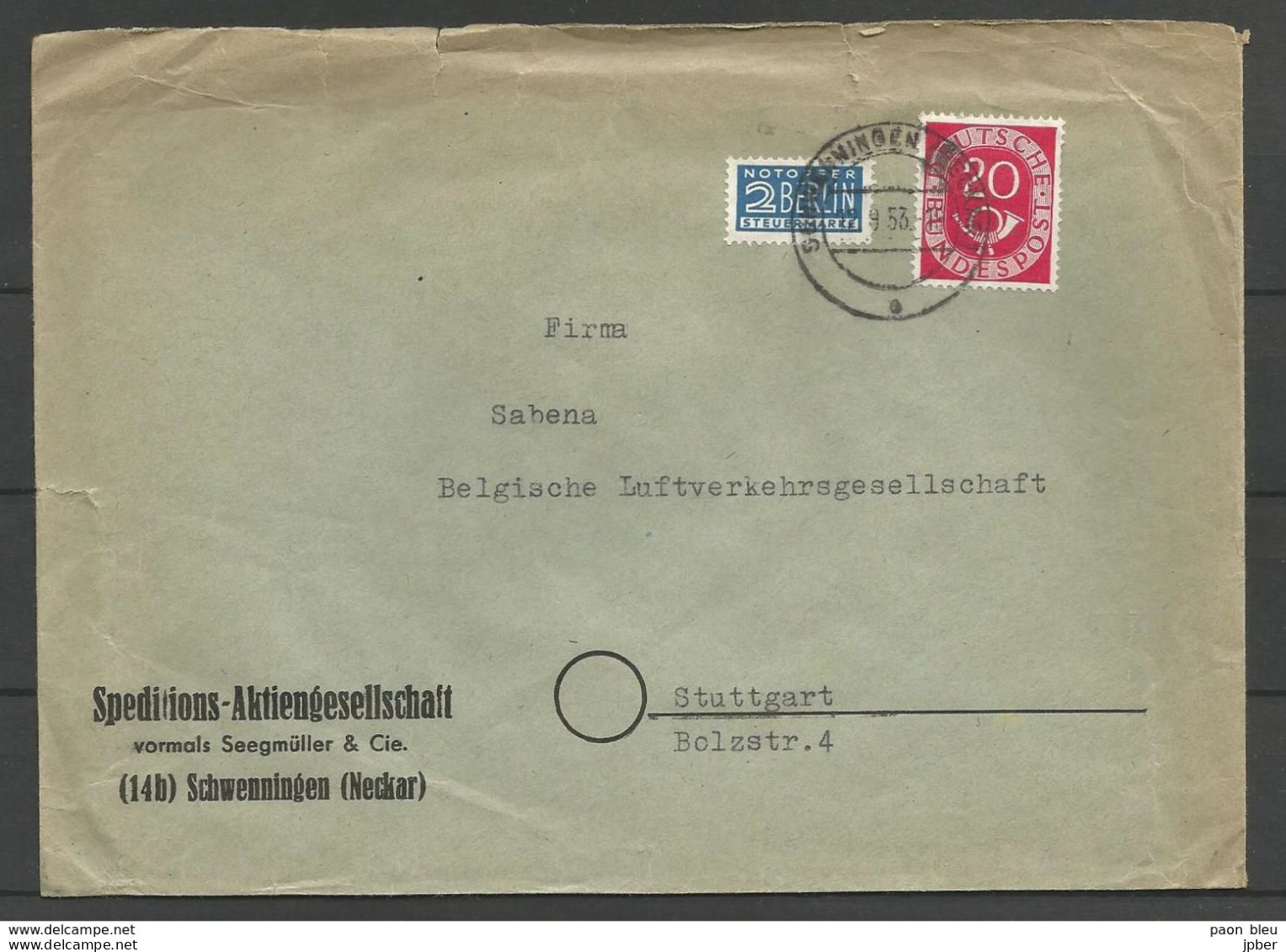 Deutschland - 1953 - 3 Letter (3 Scan) - Schwenningen-Wilhelmshaven-Hamburg - - Sonstige & Ohne Zuordnung