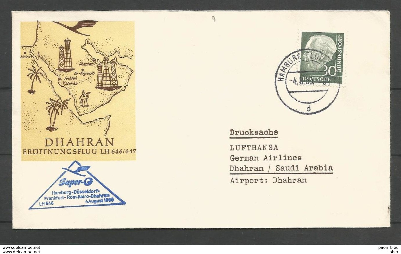 Aerophilatelie - Deutschland - Luftpost - 1960 - Eröffnungsflug Lufthansa Hamburg-Düsseldorf-Frankf Urt-Rom-Kairo-Dhahra - Autres & Non Classés