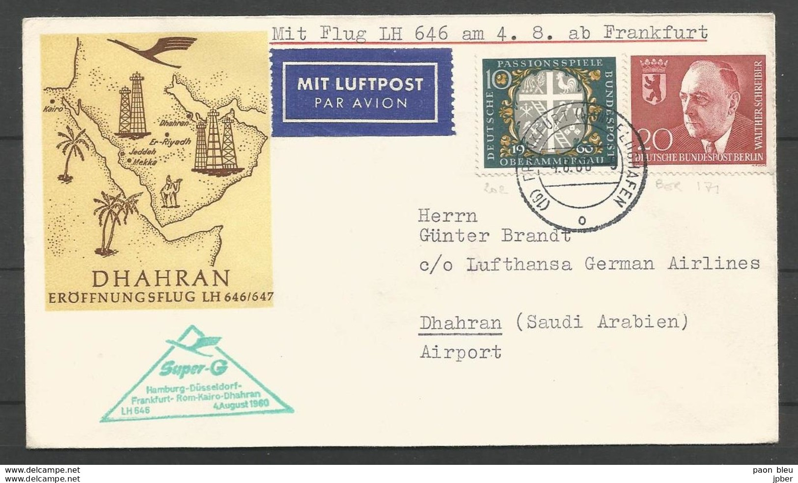 Aerophilatelie - Deutschland - Luftpost - 1960 - Eröffnungsflug Lufthansa Hamburg-Düsseldorf-Frankf Urt-Rom-Kairo-Dhahra - Sonstige & Ohne Zuordnung