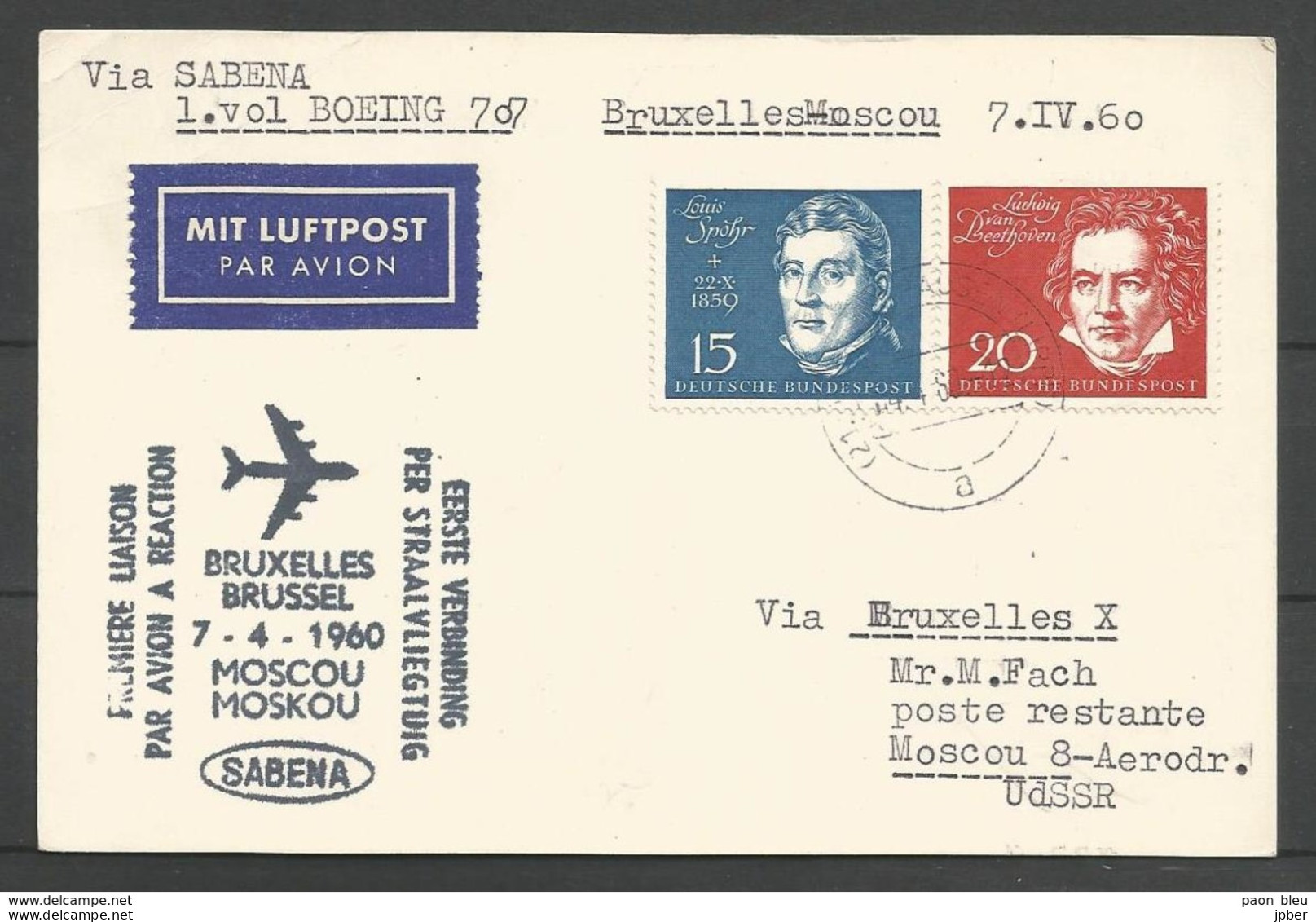 Aerophilatelie - Deutschland - Luftpost - 1960 - Erstflug Sabena Boeing 707 Bruxelles-Moscou - Spöhr - Beethoven - Sonstige & Ohne Zuordnung