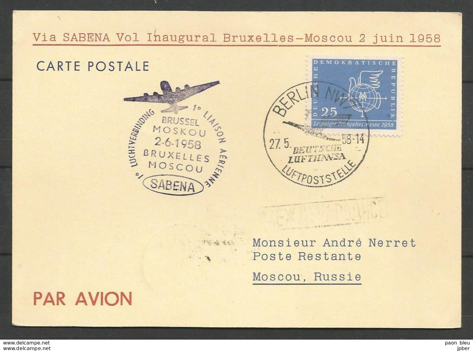 Aérophilatélie - DDR Luftpost - Carte 1958 - Berlin - Sabena 1er Vol Bruxelles-Moscou - LeipzigerMesse - Autres & Non Classés