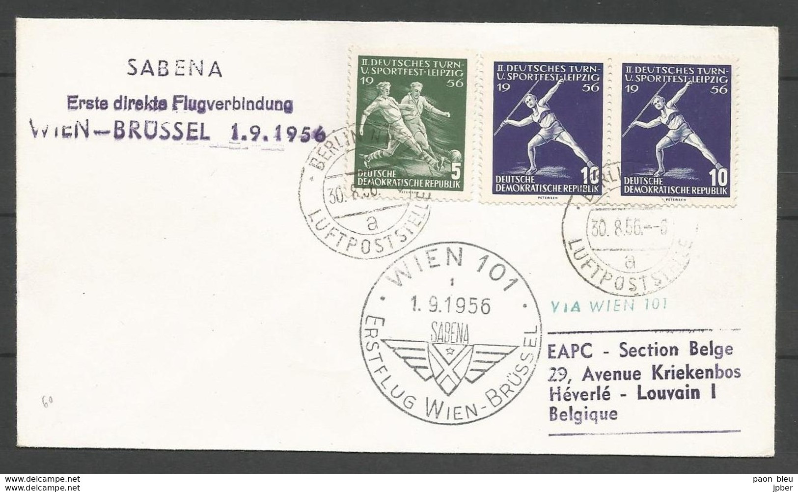 Aérophilatélie - DDR - Lettre 1956 - Sabena Erste Flugverbindung Wien-Brüssel (Vienne-Bruxelles) - Football - Javelot - Autres & Non Classés