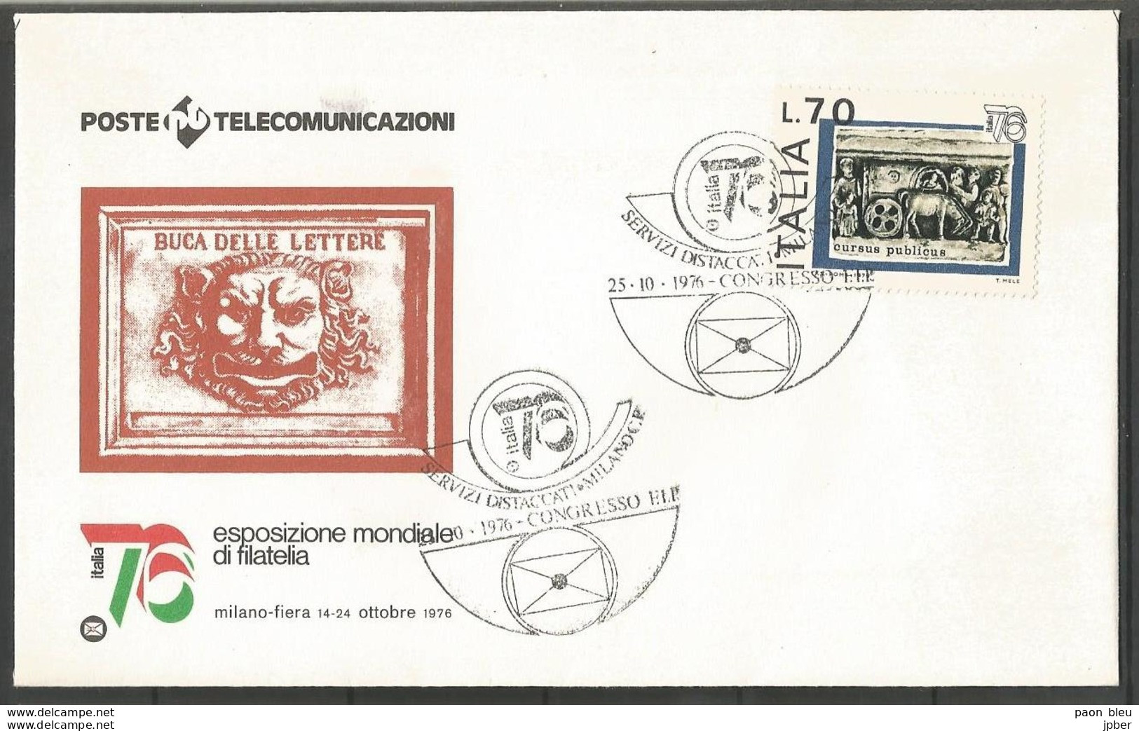 Italie - Lettre 25/10/1976 - Esponsizione Mondiale Di Filatelia - Italia 76 - Exposition Mondiale De Philatélie - 1971-80: Marcophilie