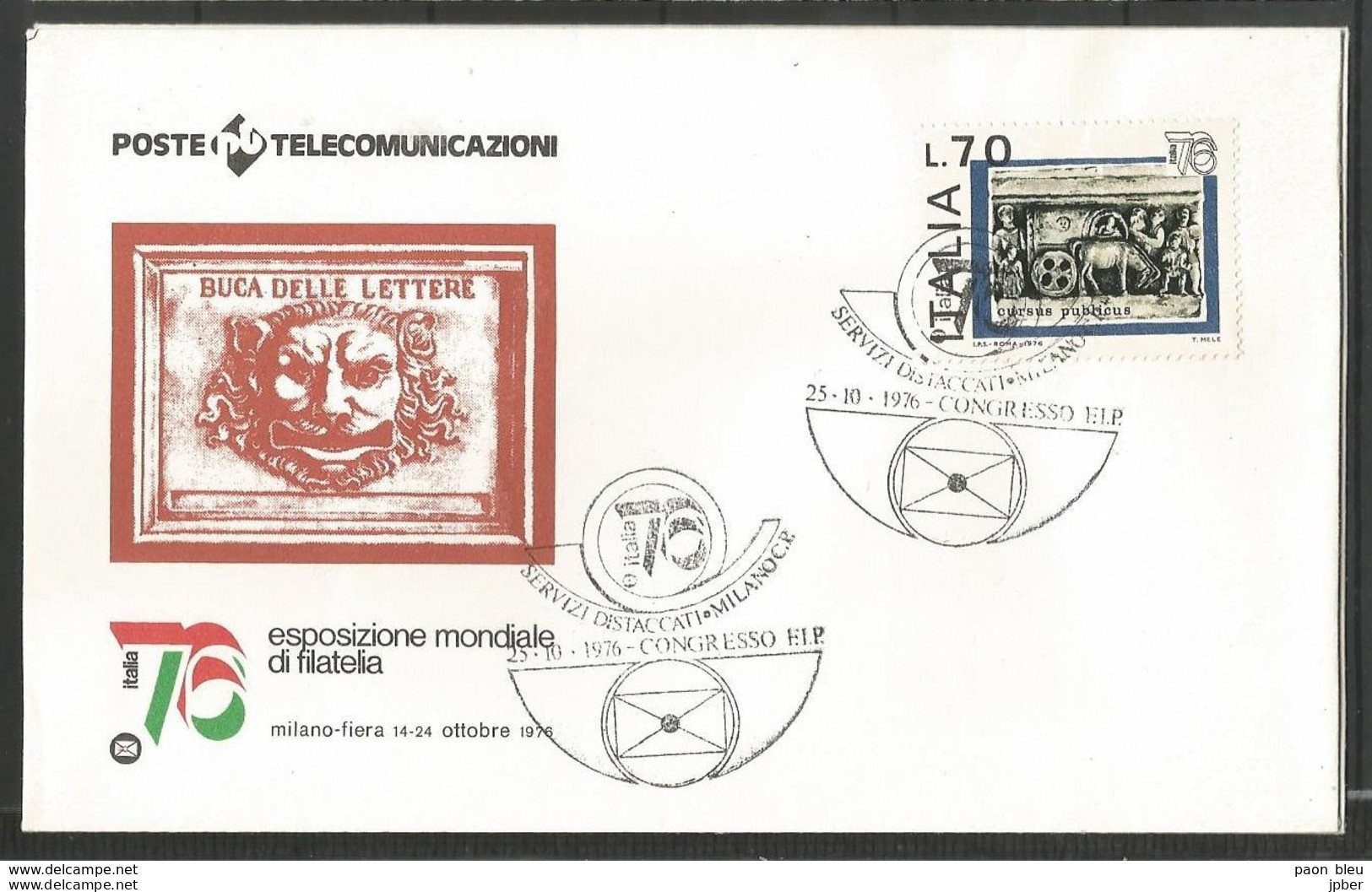 Italie - Lettre 25/10/1976 - Esposizione Mondiale Di Filatelia - Italia 76 - Exposition Mondiale De Philatélie - 1971-80: Poststempel