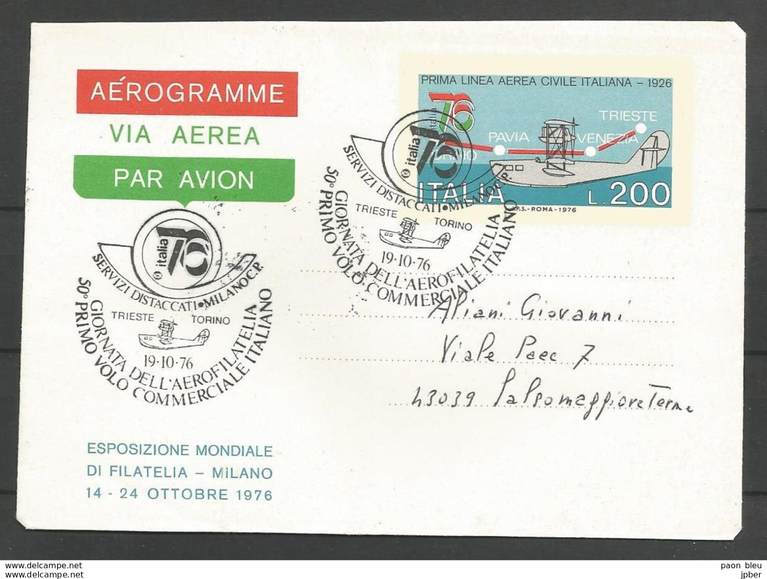 Aérophilatélie - Italie - Aérogramme 19/10/76 - 1er Vol Trieste-Venezia-Pavia-Torino - Milano-Salsomaggiore Terme - 1971-80: Marcofilia