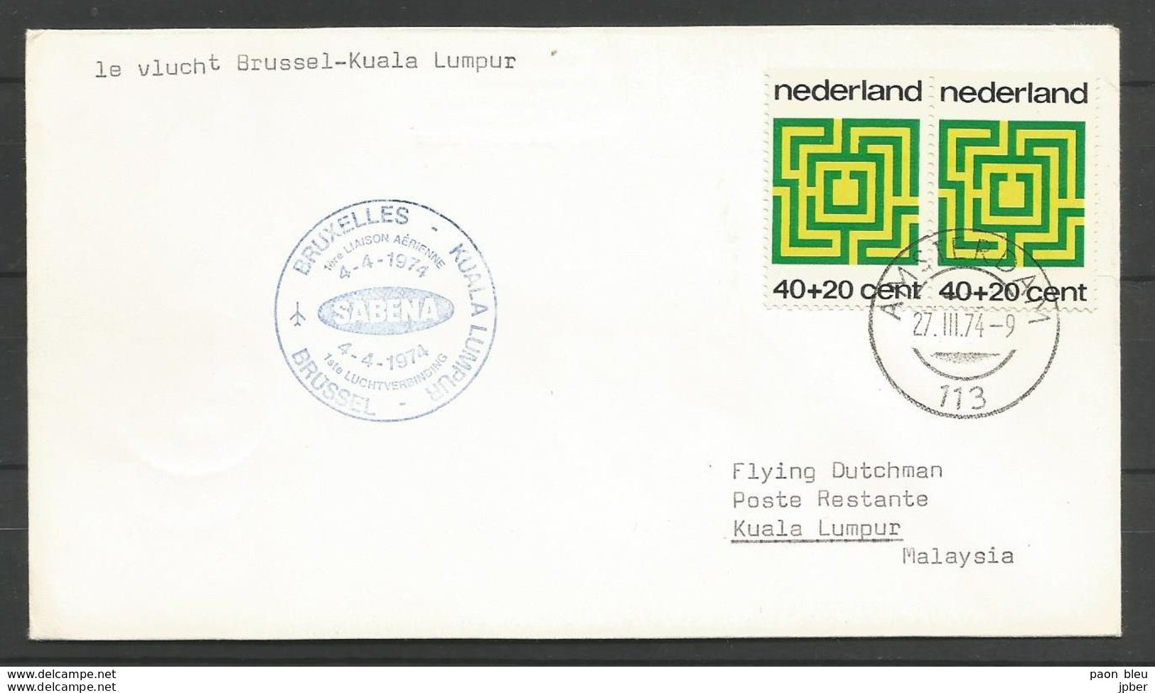 Aérophilatélie - Pays-Bas - Lettre 1974 Amsterdam - 1er Vol Sabena Bruxelles-Kuala Lumpur - Luftpost