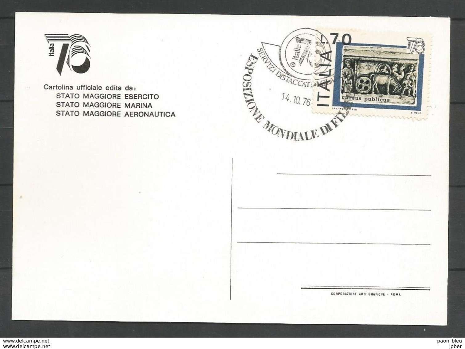 Italie - Carte 14/10/1976 - Esponsizione Mondiale Di Filatelia - Italia 76 - Exposition Mondiale De Philatélie - 1971-80: Poststempel