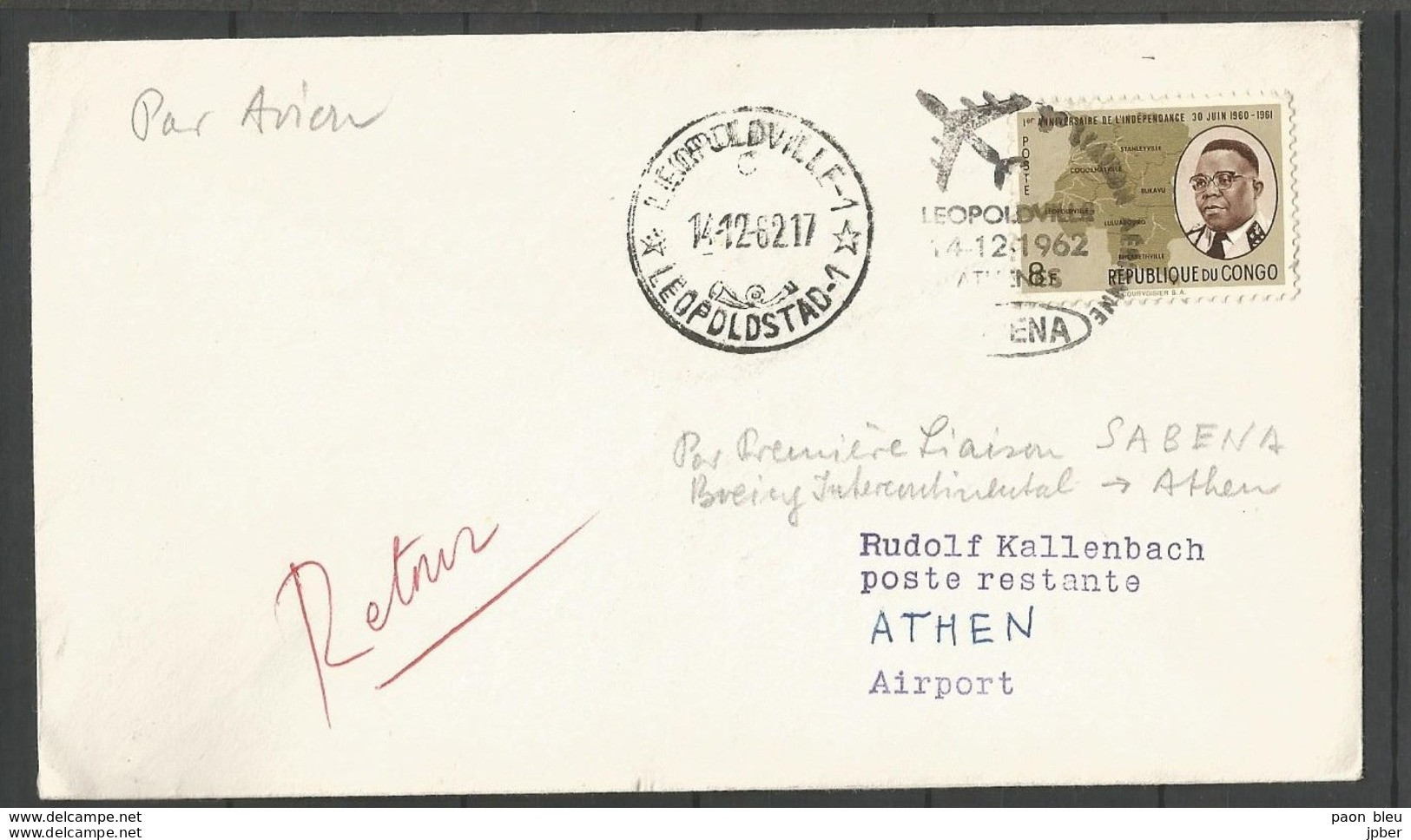 Aérophilatélie - Lettre Congo - 14-12-62 - Léopoldville-Athènes - Boeing - Otros & Sin Clasificación