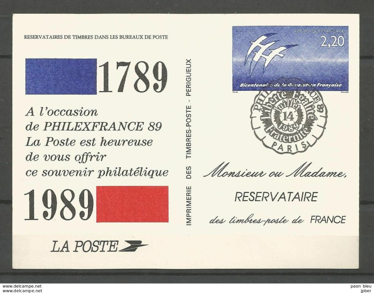 France - Carte Souvenir Exposition Philatélique Philexfrance 82 - - Documenten Van De Post