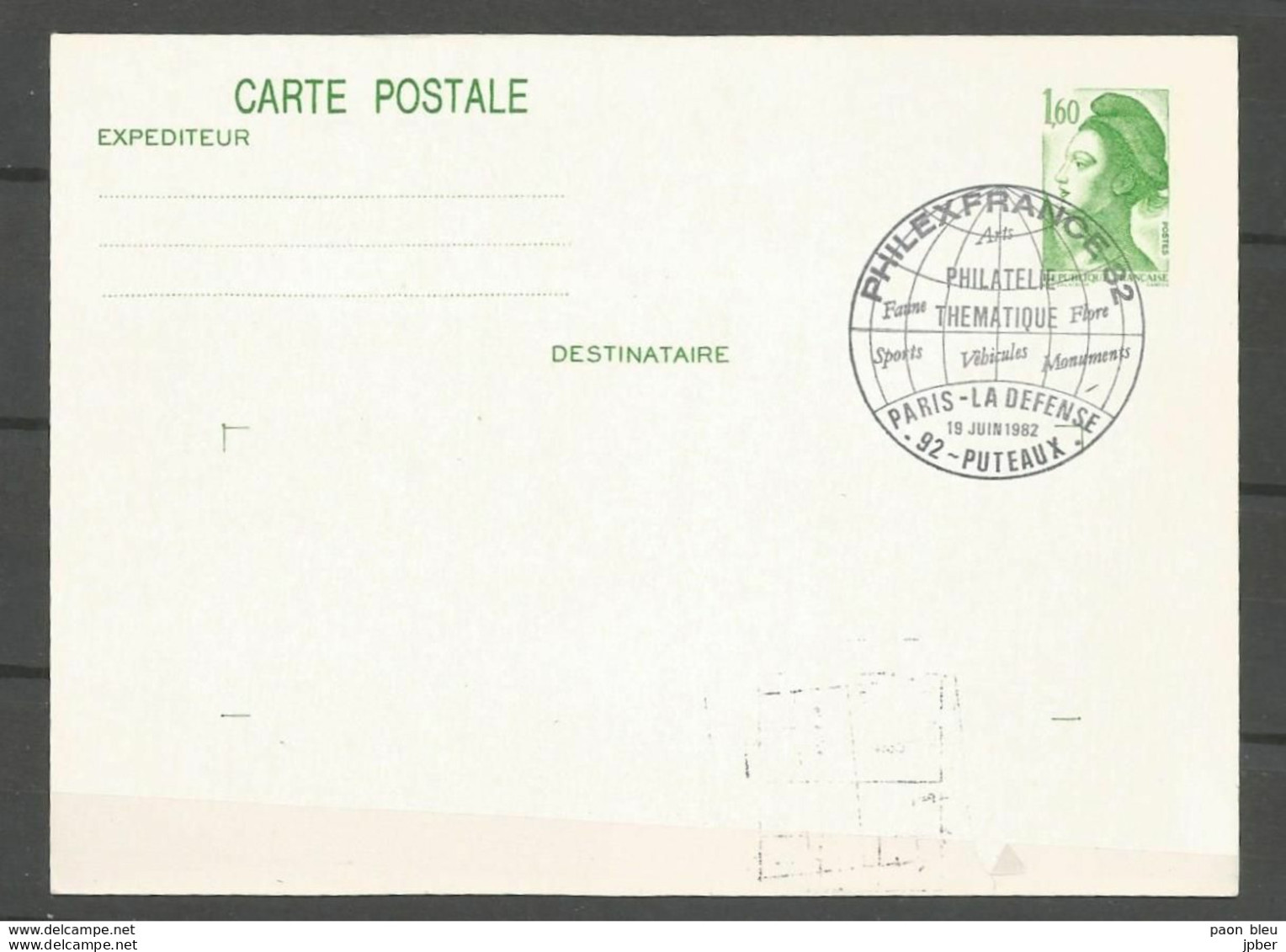 France - Carte Postale Exposition Philatélique Philexfrance 82 - 19/6/1982 - Documents De La Poste