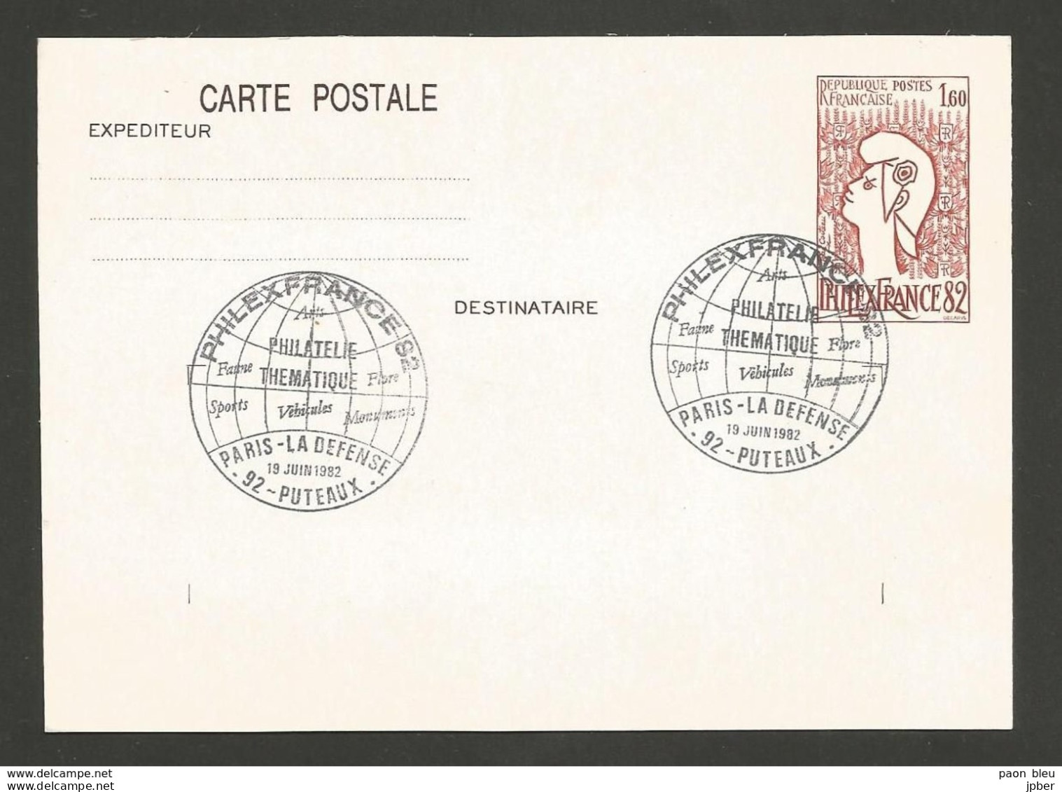 France - Carte Postale Exposition Philatélique Philexfrance 82 - 19/6/1982 - Altri & Non Classificati