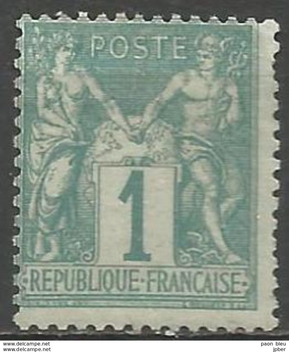 France - Type Sage I - N°61 (*) NSG - 1876-1878 Sage (Type I)