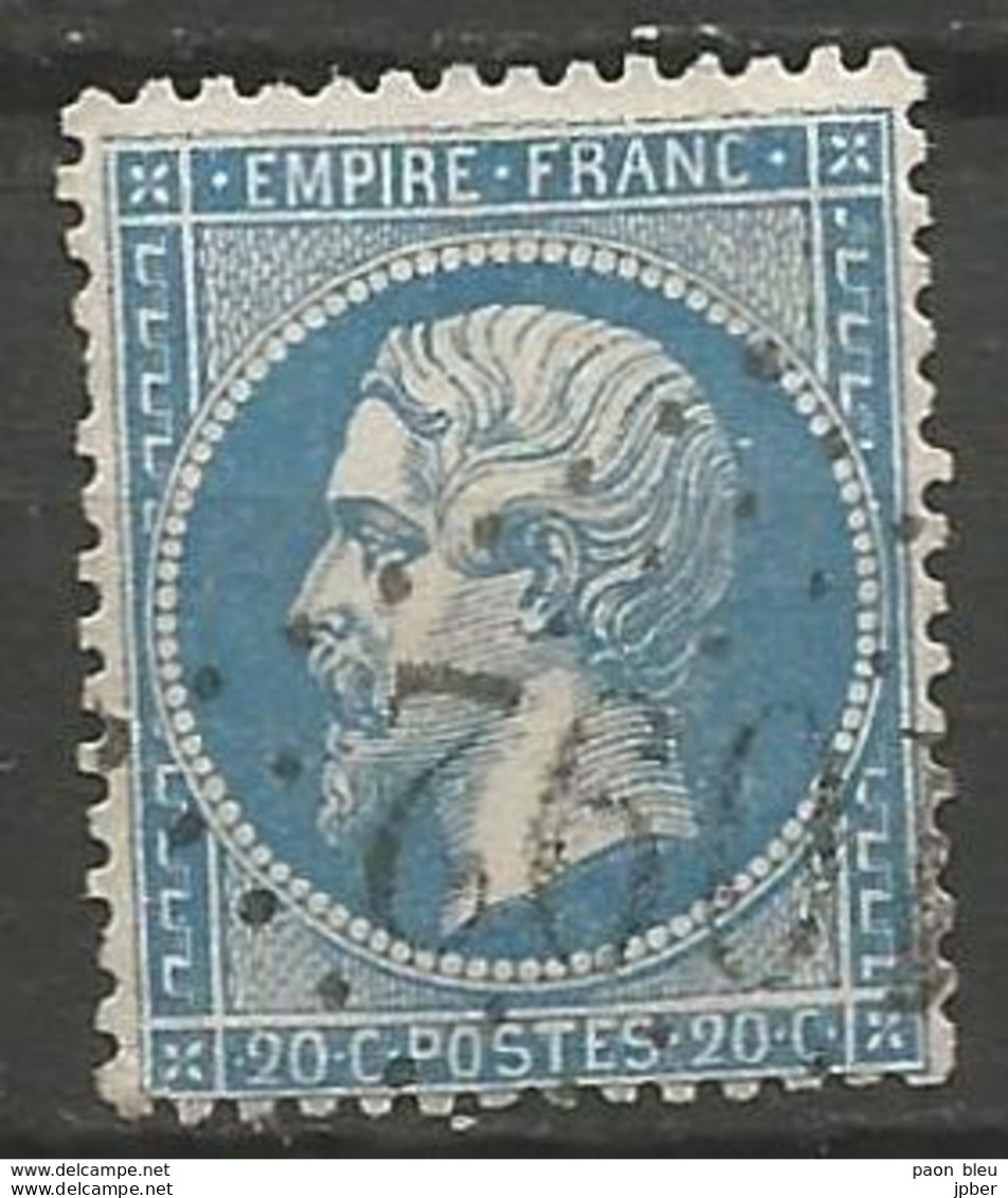 France - Napoleon III Et/ou Cérès - Oblitération Sur N°22 - GC 1092 COMMENTRY (Allier) - 1853-1860 Napoleon III