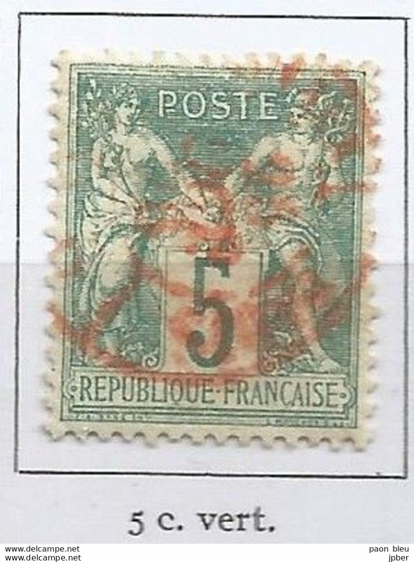 France - Sage (type I) - N°64 - Oblitéré Cachet à Date Des Imprimés En Rouge - 1876-1878 Sage (Typ I)