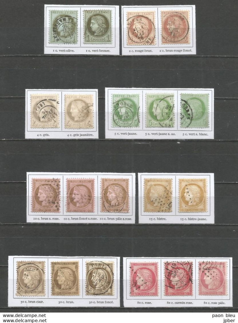 France - Cérès - Collection Entre N°50 Et N°60C + Nuances De Couleur - 1871-1875 Ceres