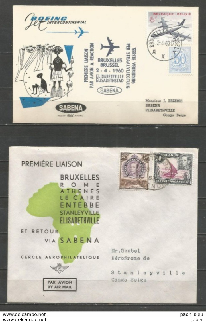 BRUXELLES-ROME-ATHENES-LE CAIRE-ENTEBBE-ELISABETHVILLE - Sabena 2/4/1960 - Timbres Belgique + Egypte + Ouganda - Flugzeuge