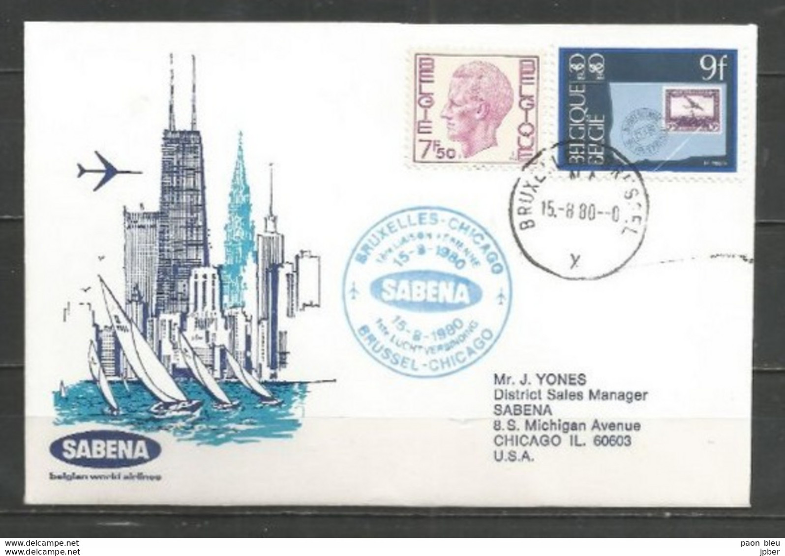 BRUXELLES-CHICAGO 15-8-1980 - Sabena - Timbres Belgique Baudouin Type Elström + Journée Du Timbre - Flugzeuge