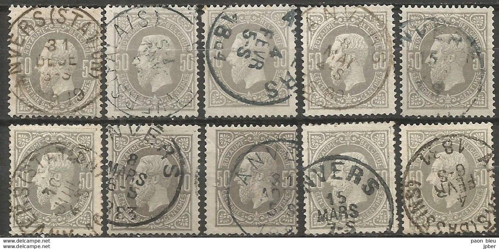 Belgique - Léopold II - N°35 Obl. ANVERS (différents Types) - 10 Timbres + Nuances De Couleur - 1869-1883 Léopold II