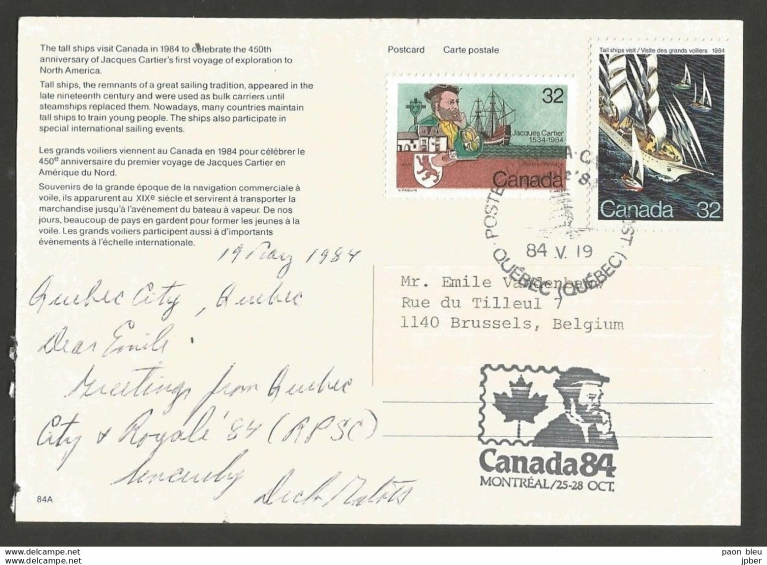 Canada - Voiliers - Jacques Cartier - Carte Maximum Avec Timbre Et Reproduction (2 Scan) - Brieven En Documenten