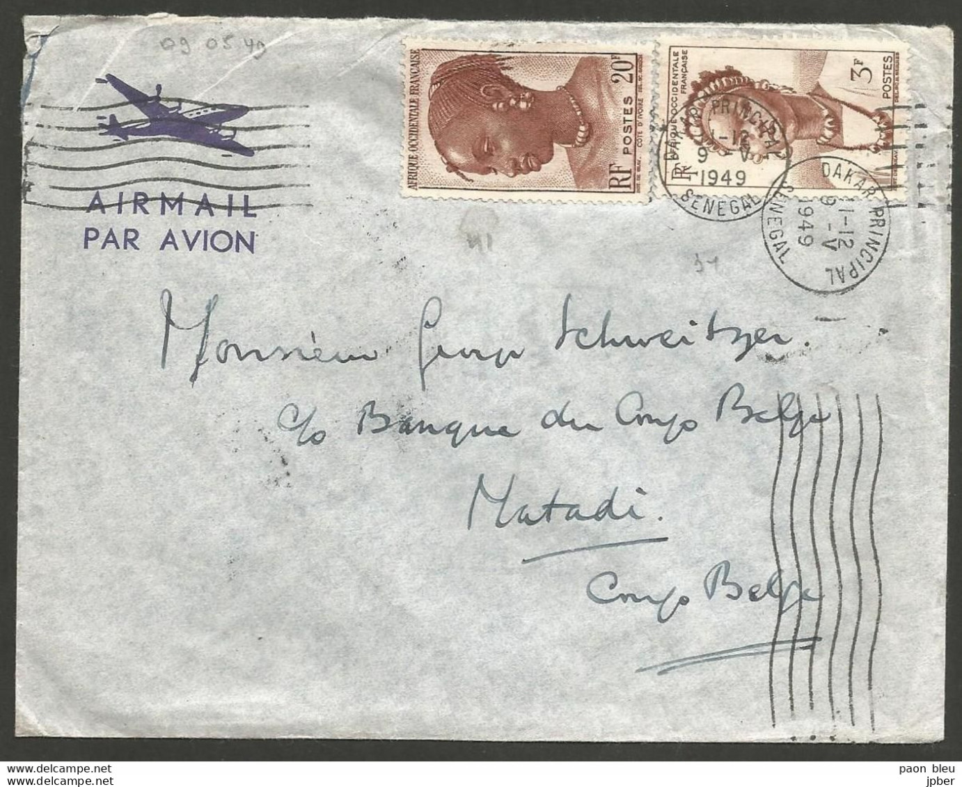 Aérophilatélie - Afrique Occidentale Française - Lettre Du 9-5-1949 De Dakar Vers Matadi (Congo Belge) - Lettres & Documents