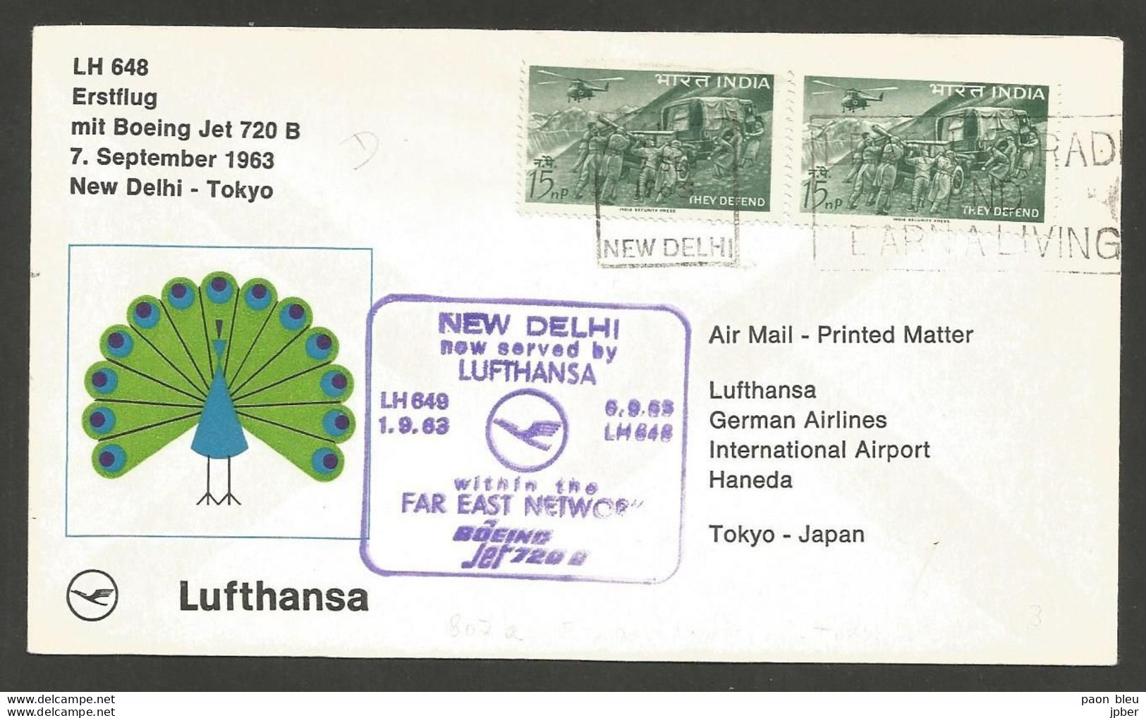 Aérophilatélie - Lufthansa - New Delhi - Tokyo 7.9.63 - Hélicoptère Croix-Rouge - - Airmail