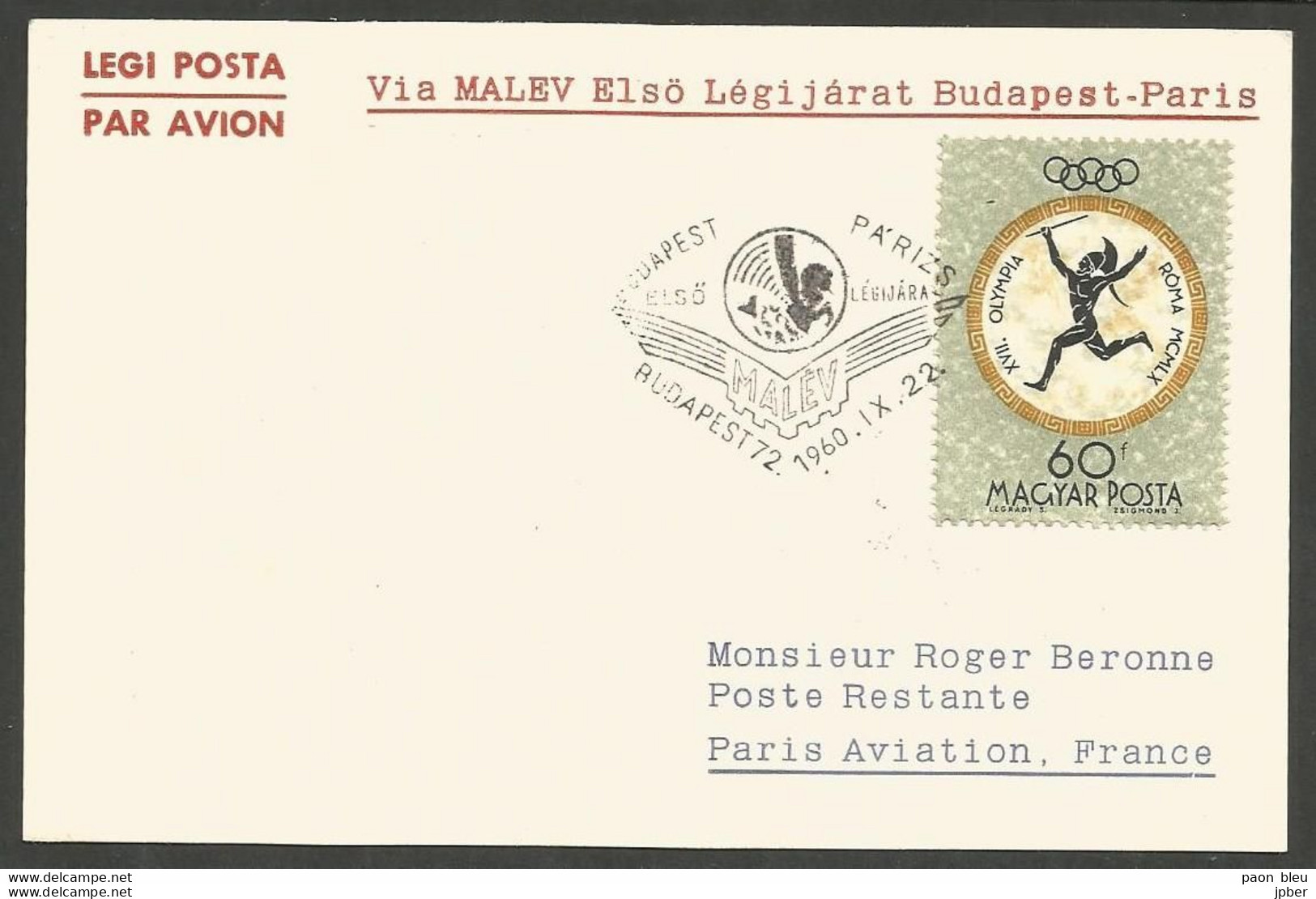 Aérophilatélie - Hongrie - Malev - Elsö Légijarat Budapest-Paris - Storia Postale