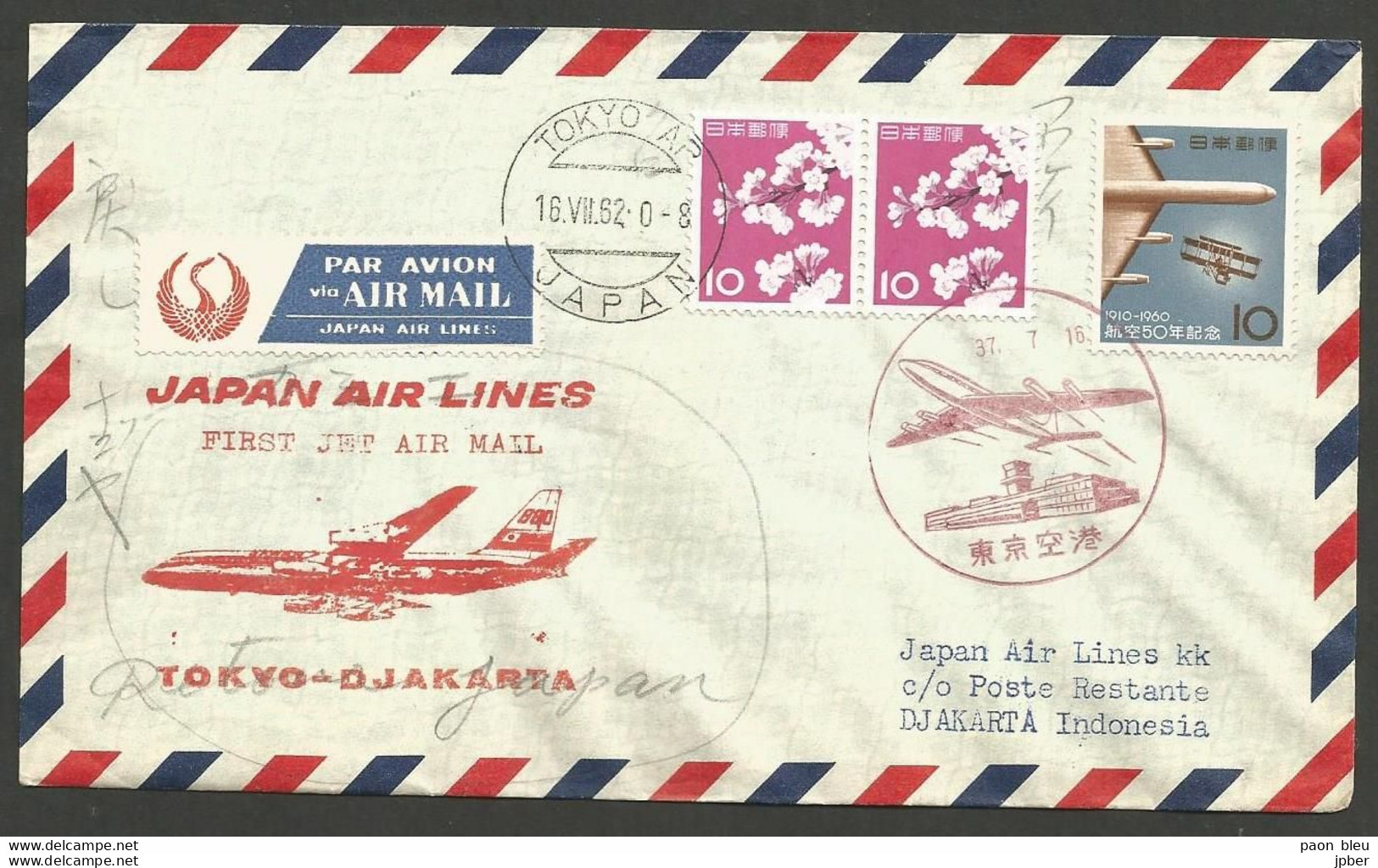 Aérophilatélie - Japon - JAL Japan Air Lines - First Jet Air Mail Tokyo - Djakarta - 16-07-62 - Airmail