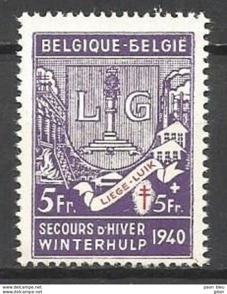 Belgique - Armoiries Liège N°555 V ** B Russe - Russische B - Andere & Zonder Classificatie