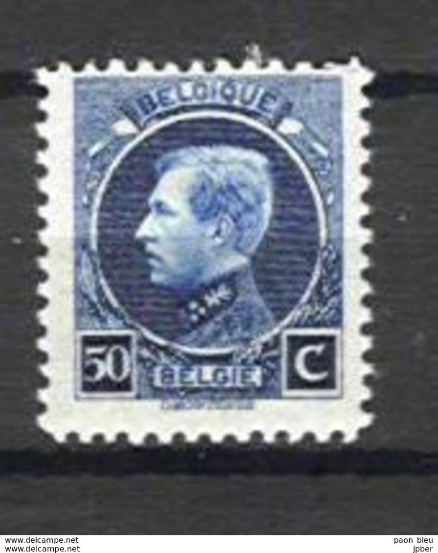 Belgique - N°187* Et N°213* - Petit Montenez - - 1921-1925 Piccolo Montenez