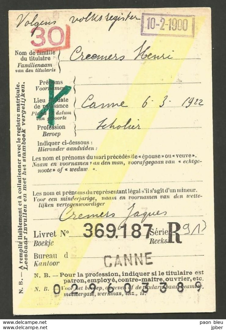 Belgique - Griffe Linéaire CANNE (Kanne) - Verso Carte Obl. Relais Canne + Lanaeken (Lanaken) Du 20/9/30 - Griffes Linéaires