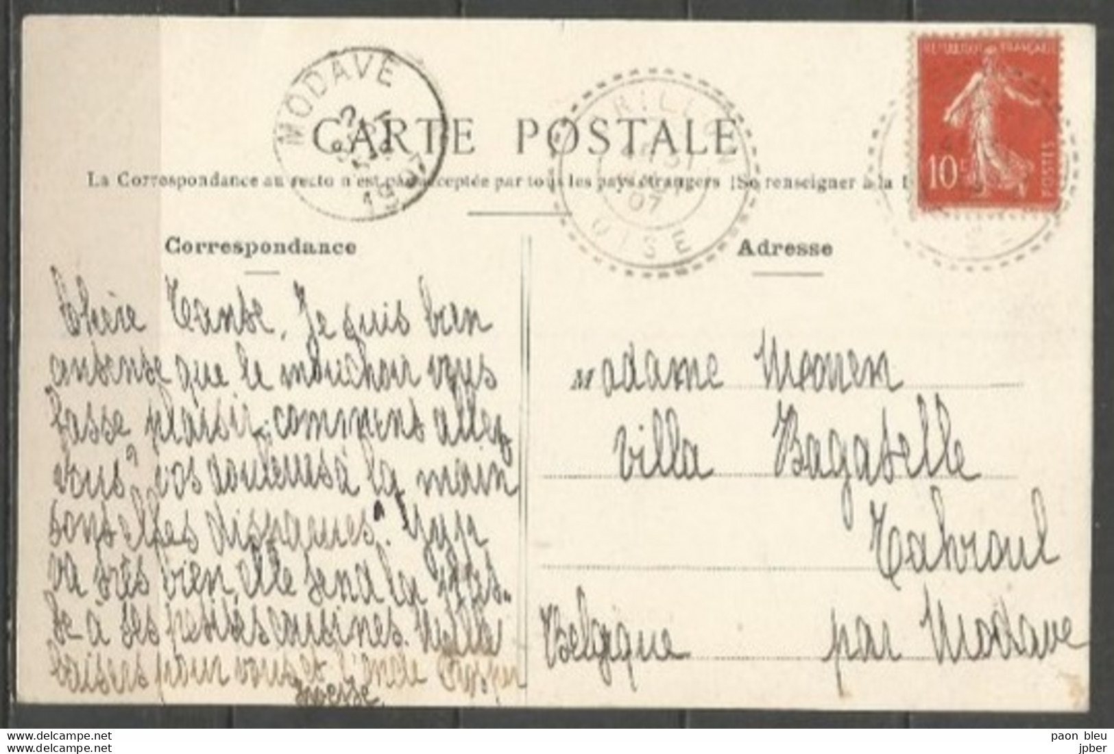 France - Type Semeuse Camée - N°135 - Obl. Distribution CRILLON (Oise) + Temple Dans Le Parc - 1906-38 Semeuse Camée