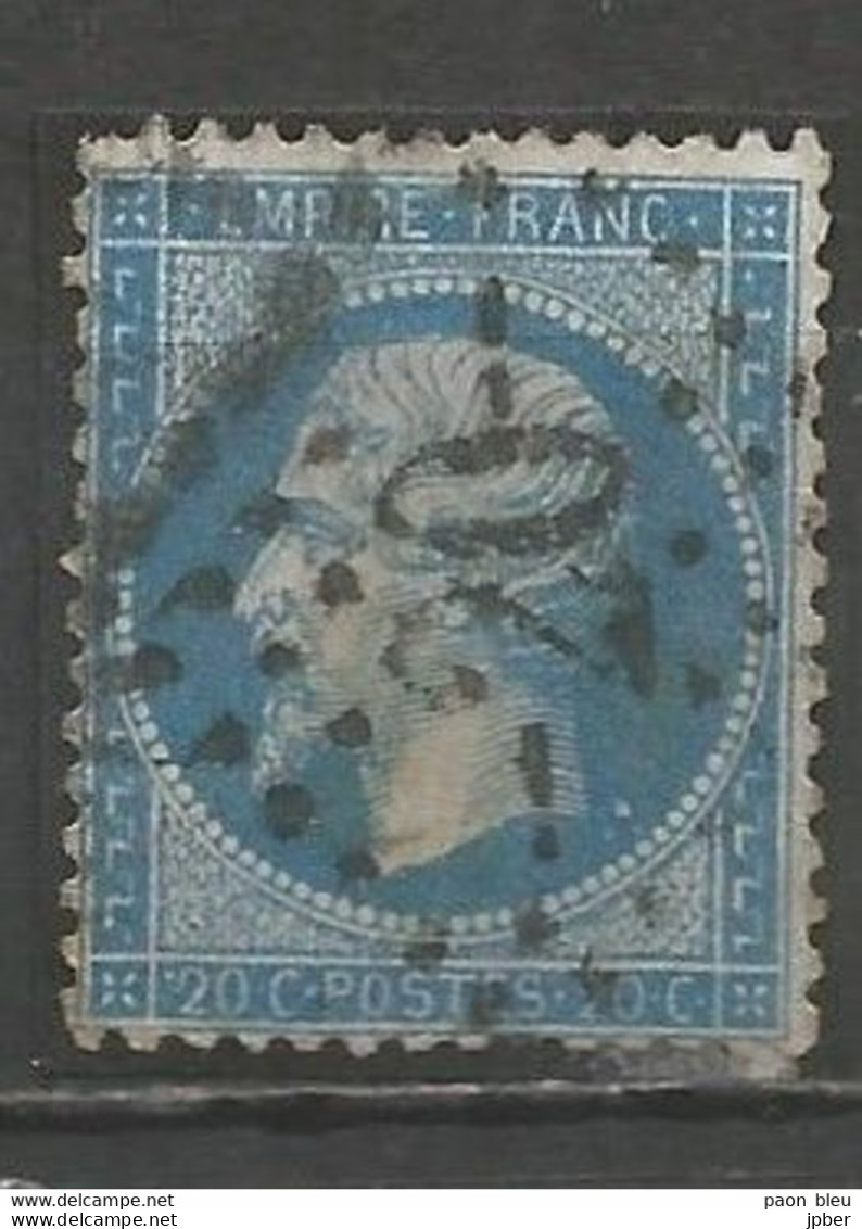 France - Savoie - Obl.GC - AIGUEBELLE - 1853-1860 Napoléon III