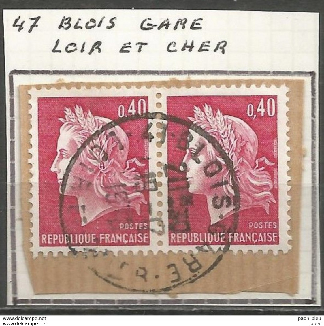 France - Oblitérations Gare Et Entrepôts - (Loir-et-Cher) BLOIS - Otros & Sin Clasificación