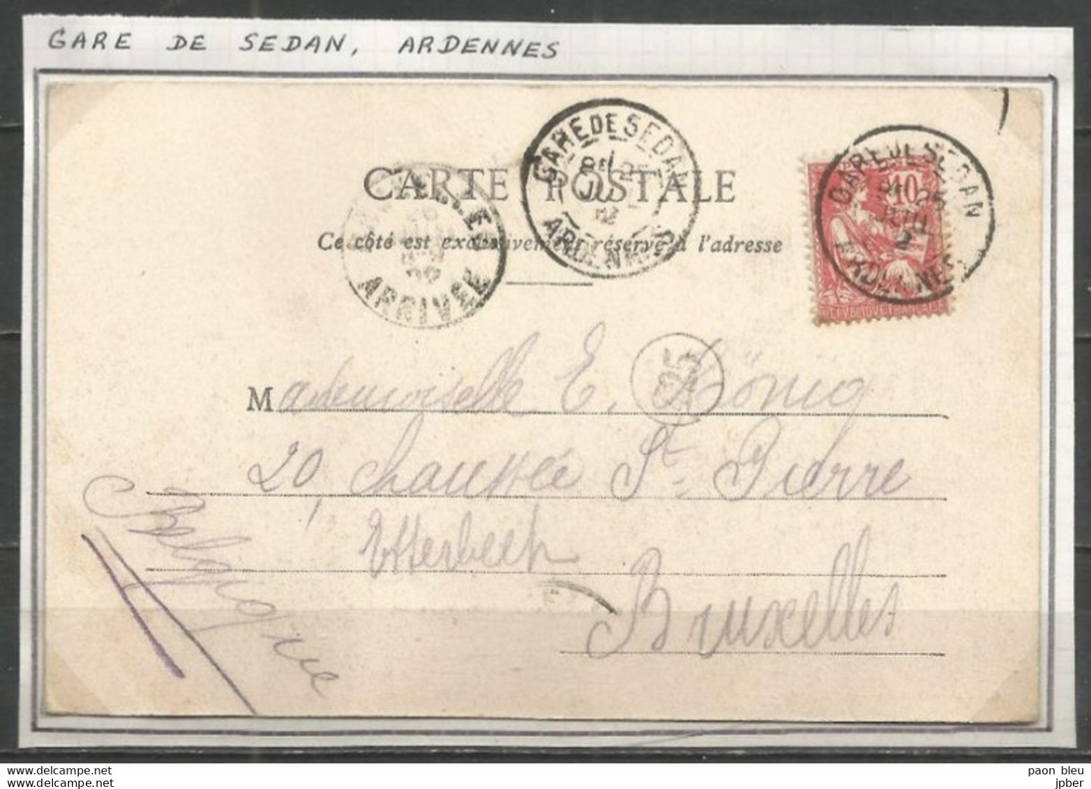 France - Oblitérations Gare Et Entrepôts - (Ardennes) SEDAN - Mouchon N°124 - Otros & Sin Clasificación