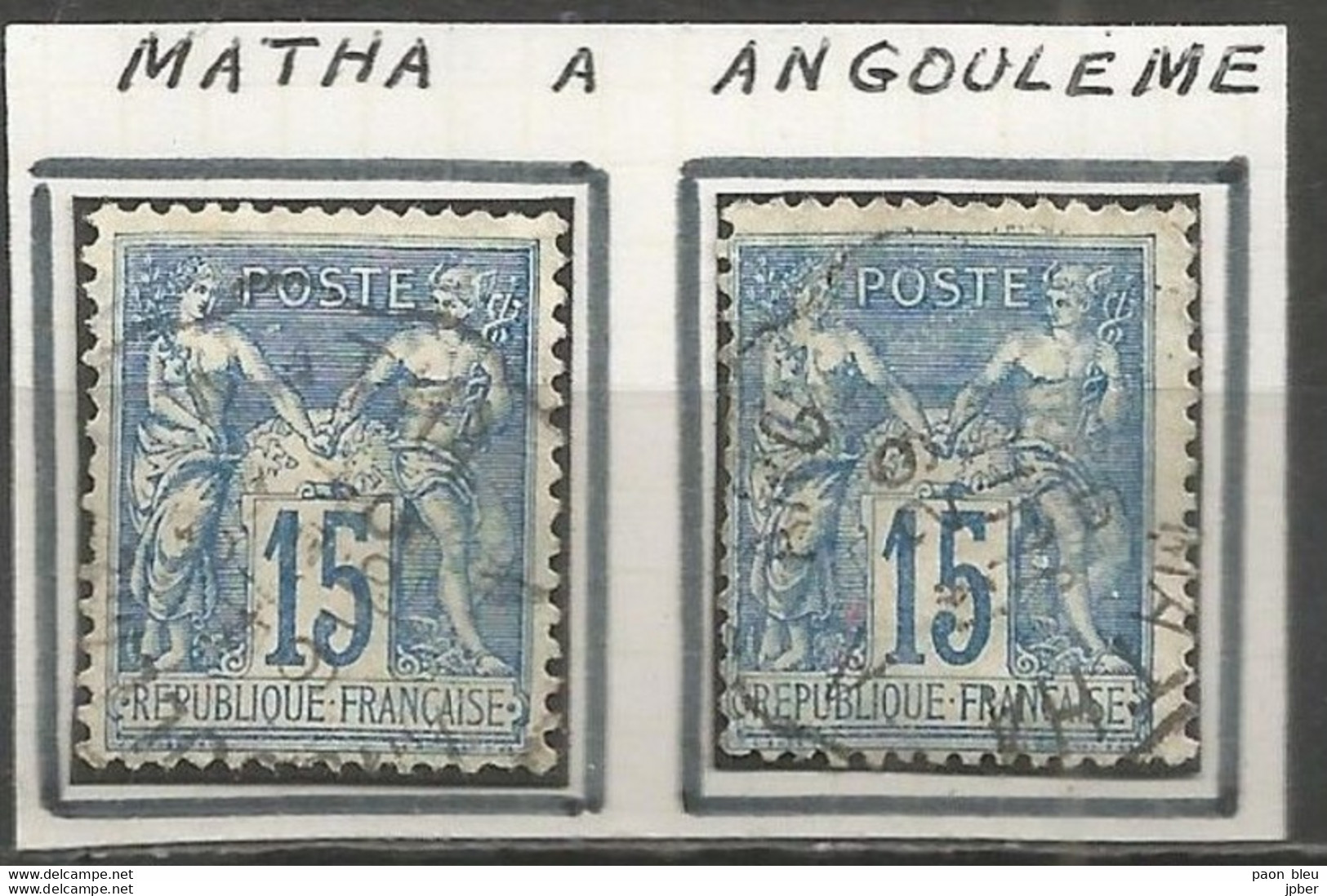 France - Convoyeurs - Ambulants - Lignes - Gares - MATHA à ANGOULEME - Railway Post