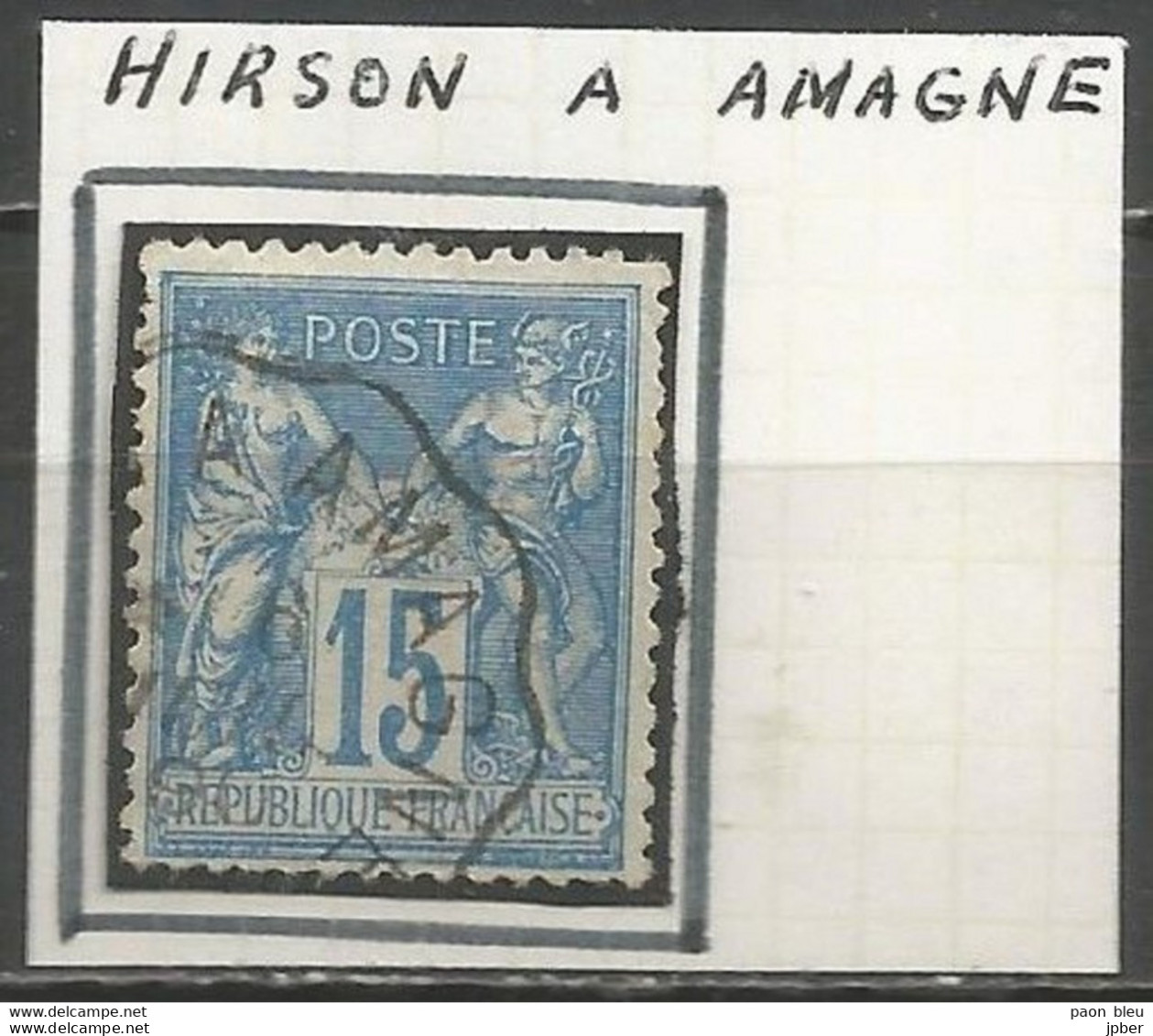 France - Convoyeurs - Ambulants - Lignes - Gares - HIRSON à AMAGNE - Correo Ferroviario