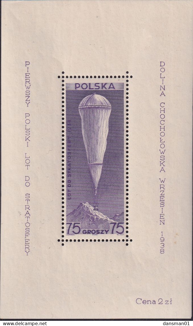 Poland 1938 Stratosphere Balloon Fi Blok 6 Mint Never Hinged (mark On Gum) Stain On Front - Neufs