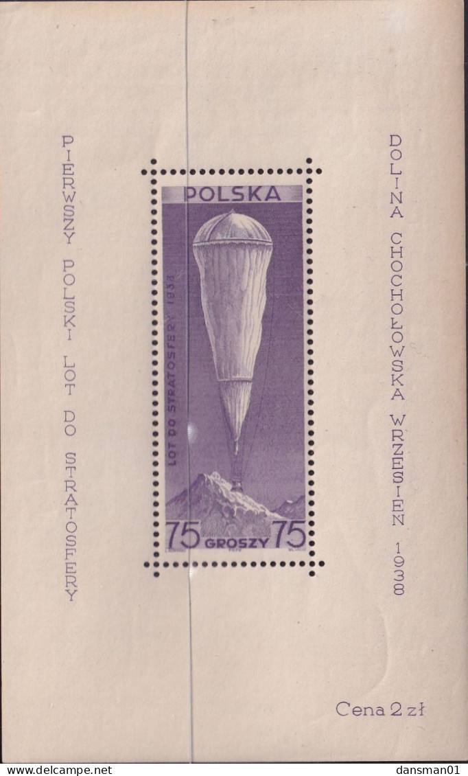 Poland 1938 Stratosphere Balloon Fi Blok 6 Mint Never Hinged - Unused Stamps