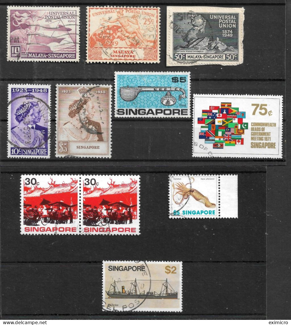 SINGAPORE 1948 - 1980 FINE USED SELECTION INCLUDING 1948 SILVER WEDDING SET + HIGHER DOLLAR VALUES - HIGH CAT VALUE - Singapore (...-1959)